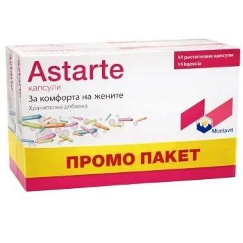 АСТАРТЕ (ПРОМО ПАКЕТ) КАПС. Х 14+14