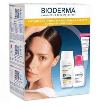 БИОДЕРМА Фотодерм ЕксДифенс SPF50+ безцв. 40мл + Сенсибио Н2О 100мл + Сенсибио Диф. серум 5мл. ПРОМО