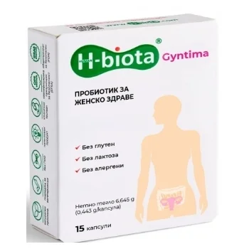 ЕЙЧ-БИОТА ДЖИНТИМА капс. х 15