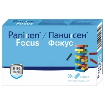 ПАНИКСЕН ФОКУС ТАБЛ. Х30