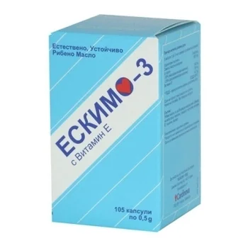 ЕСКИМО-3 капсули x 105
