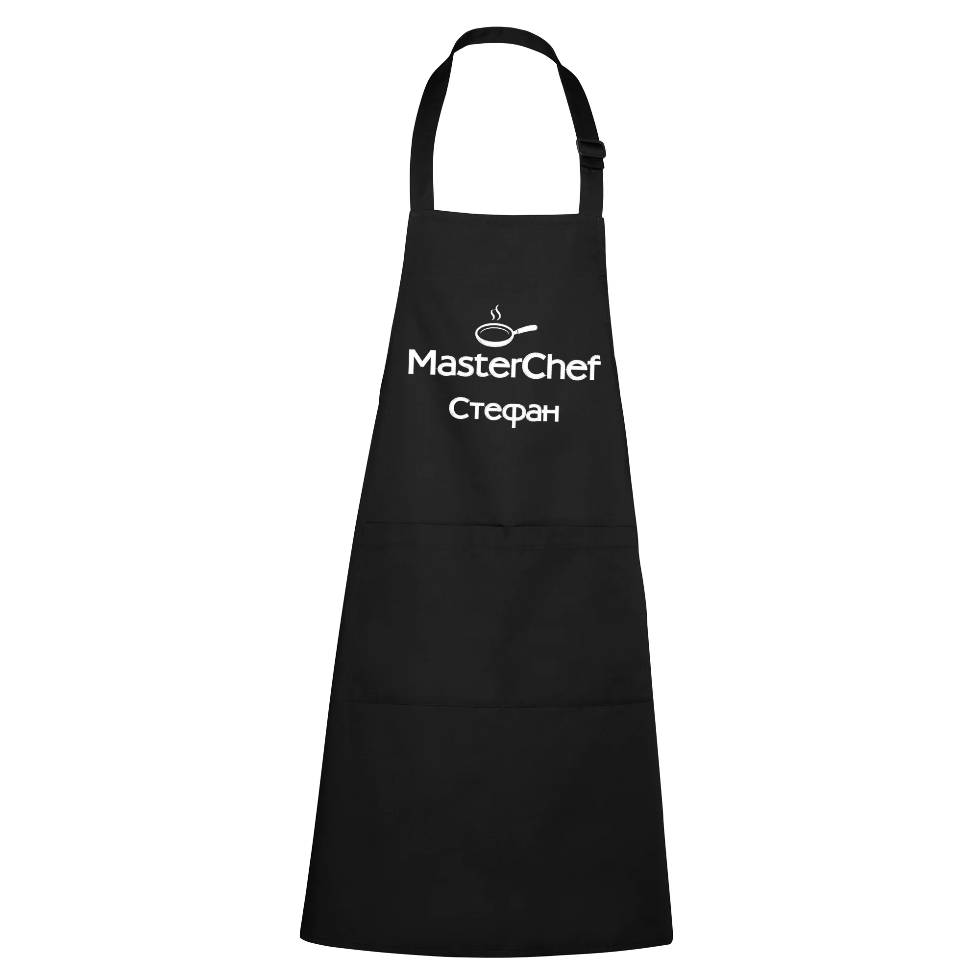 Master Chef + Име
