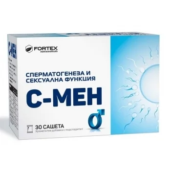 С-МЕН сашетa х 30 ФОРТЕКС