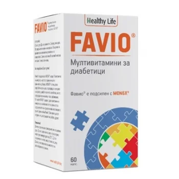 ФАВИО Витамини за диабетици табл х 60 WEDO