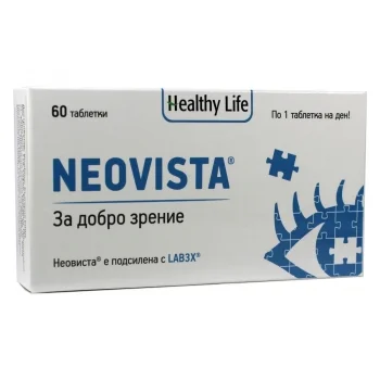 НЕО ВИСТА Табл х 60 WEDO