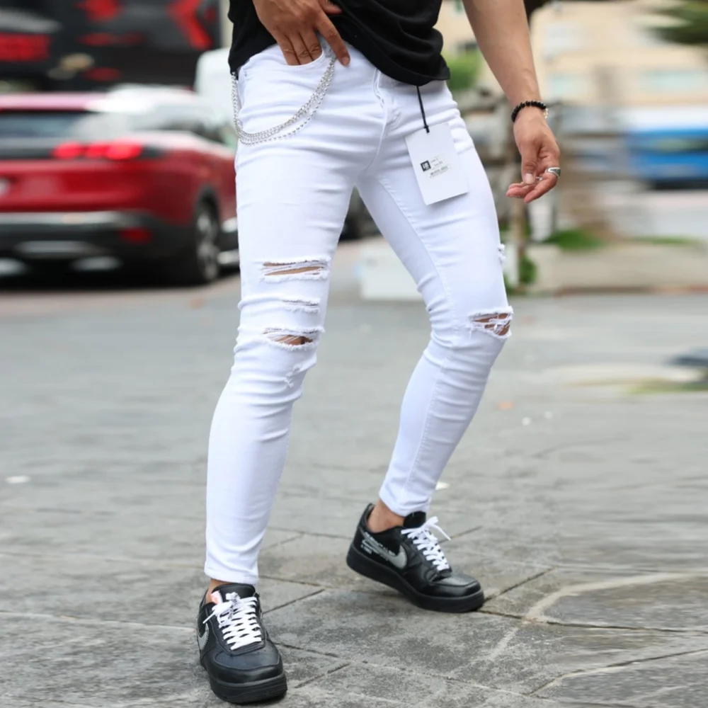 Бели  дънки накъсан ефект skinny fit  Ft7187