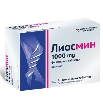 ЛИОСМИН 1000мг филмирани тбл. Х60