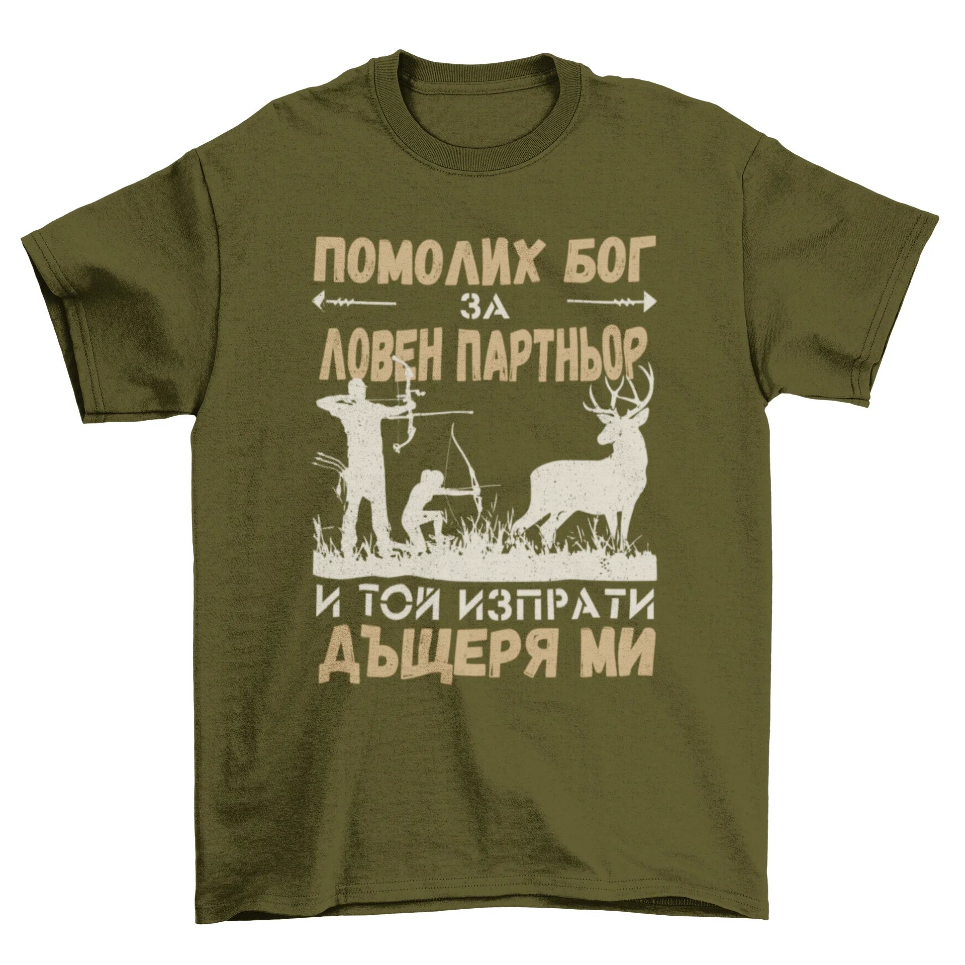 Ловен партньор