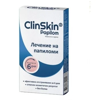 НАТУРПРОДУКТ КЛИНСКИН ПАПИЛОМ Апликатор с 3 пластира