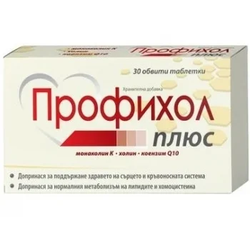 НАТУРПРОДУКТ ПРОФИХОЛ ПЛЮС x 30 ТАБЛ.