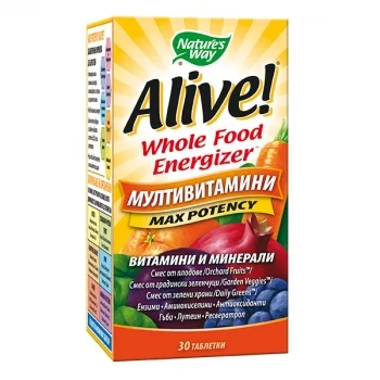 НЕЙЧЪРС УЕЙ АЛАЙВ Мултивитамини х 30