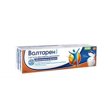 ВОЛТАРЕН ФОРТЕ Гел 2.32% 150 гр.