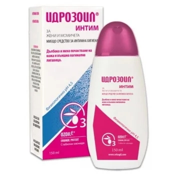 ИДРОЗОИЛ ИНТИМ 150 МЛ.