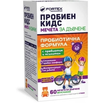 ПРОБИЕН КИДС МЕЧЕТА ЗА ДЪВЧЕНЕ С ПРЕБИОТИК+КСИЛИТОЛ X 60 ФОРТЕКС