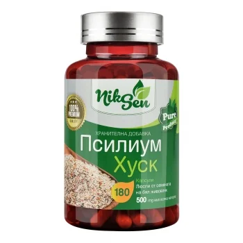 ПСИЛИУМ ХУСК капс.х180 НИКСЕН