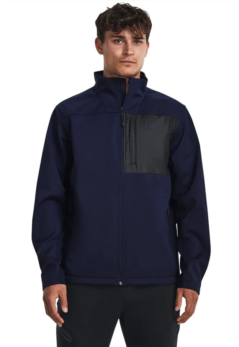 Тренировъчно яке Shield 2.0 с джоб на гърдите