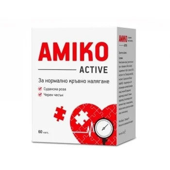 АМИКО АКТИВ Капс x 60 WEDO