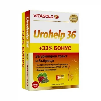 ВИТАГОЛД УРОХЕЛП 36 КАПС. Х 30+10