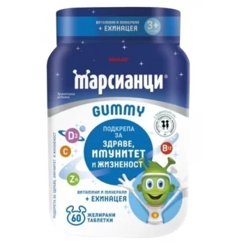 ВАЛМАРК Марсианци с ехинацея желирани табл. х 60